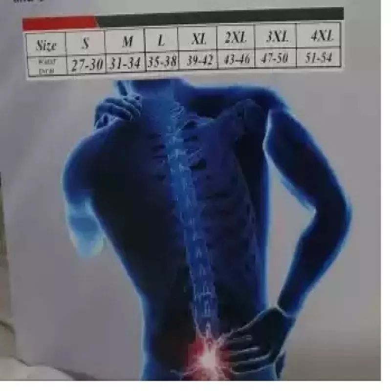 Adjustable Magnetic Posture Corrector – Lumbar Support & Back Brace