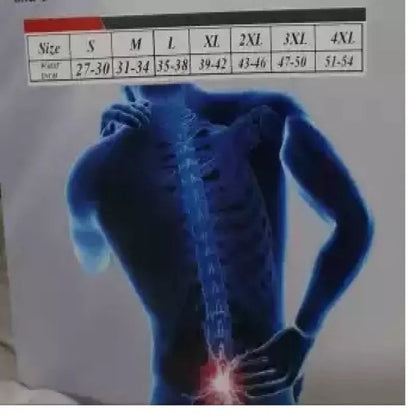 Adjustable Magnetic Posture Corrector – Lumbar Support & Back Brace